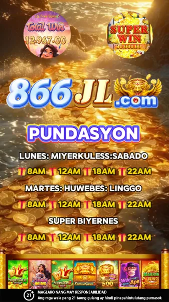 866JL